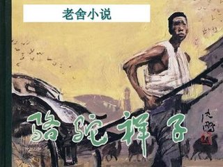 天美糖心制片厂